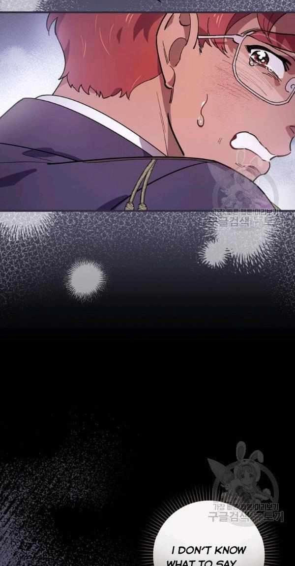 Raga of Withered Branches Chapter 23 41